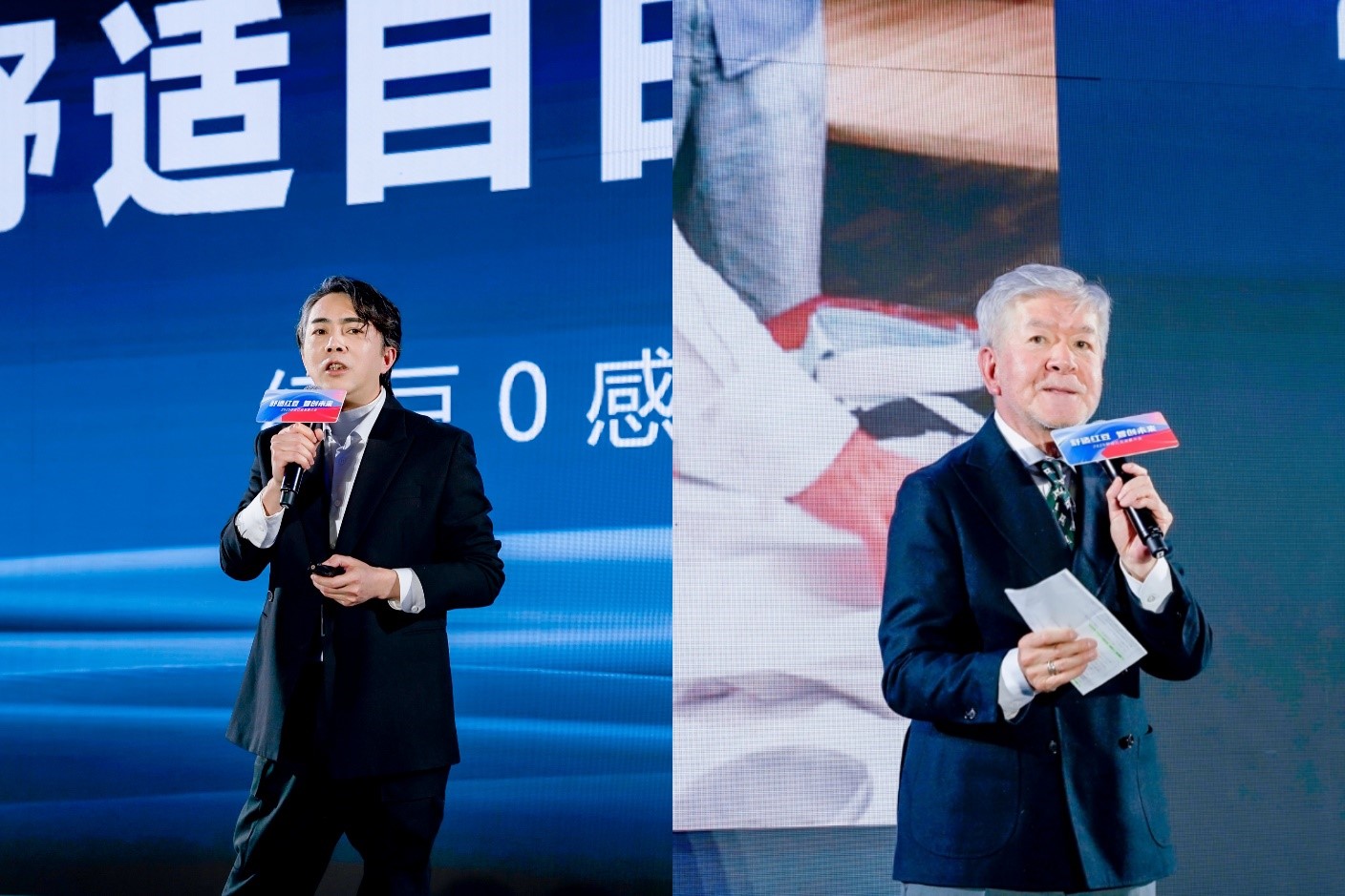 2025舒適紅豆發展大會3