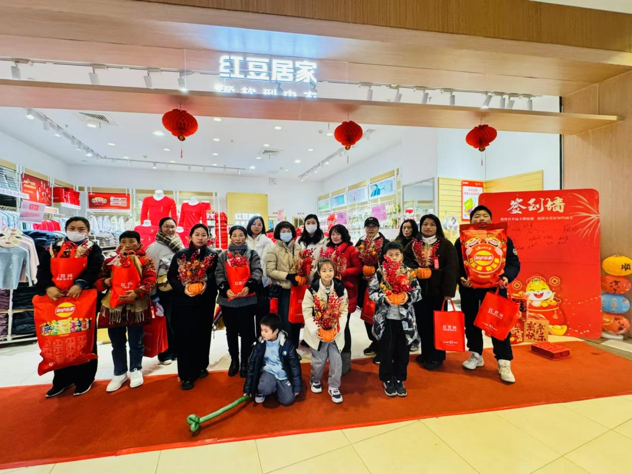 用戶增長卓越獎3